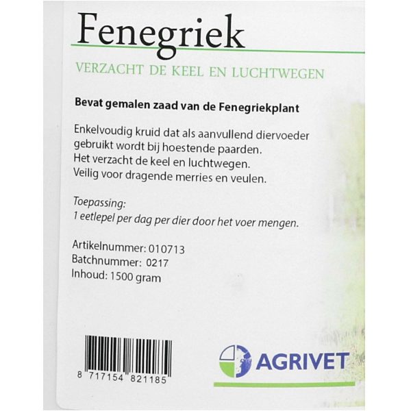 Agrivet Fenugrec Online Hot Sale